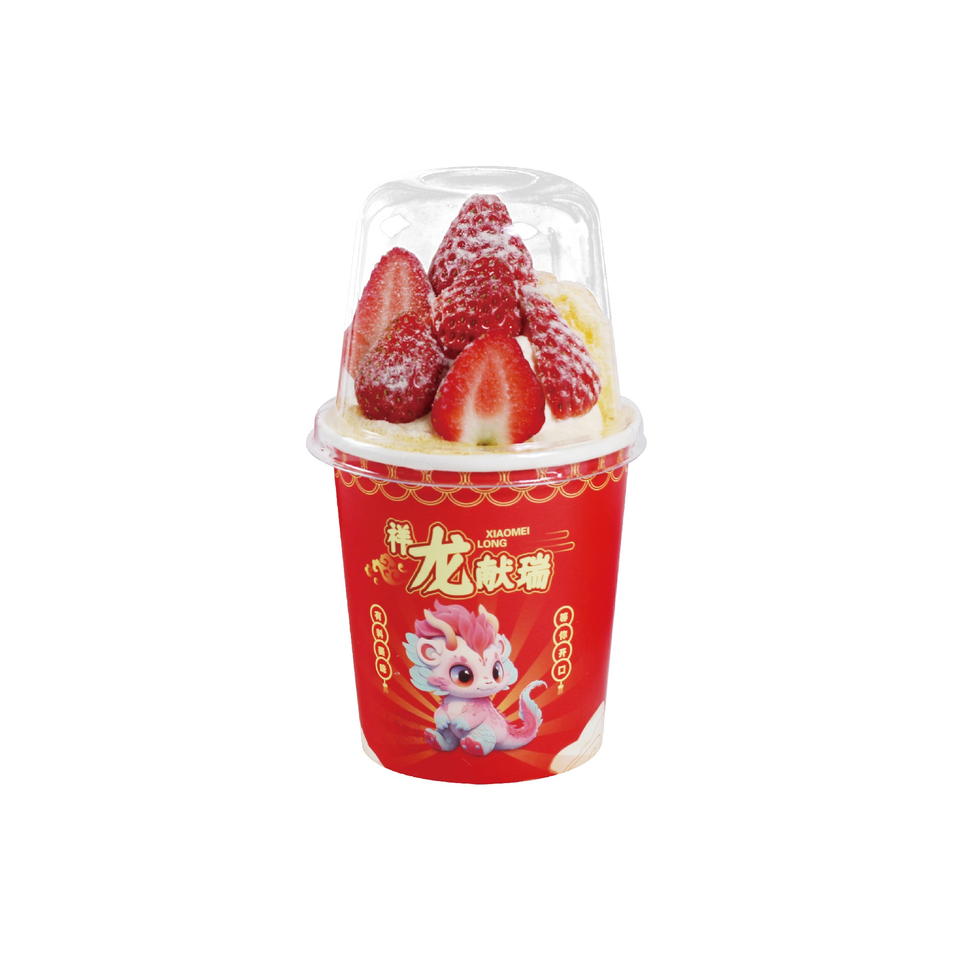 PWBZ-052祥龍獻(xiàn)瑞