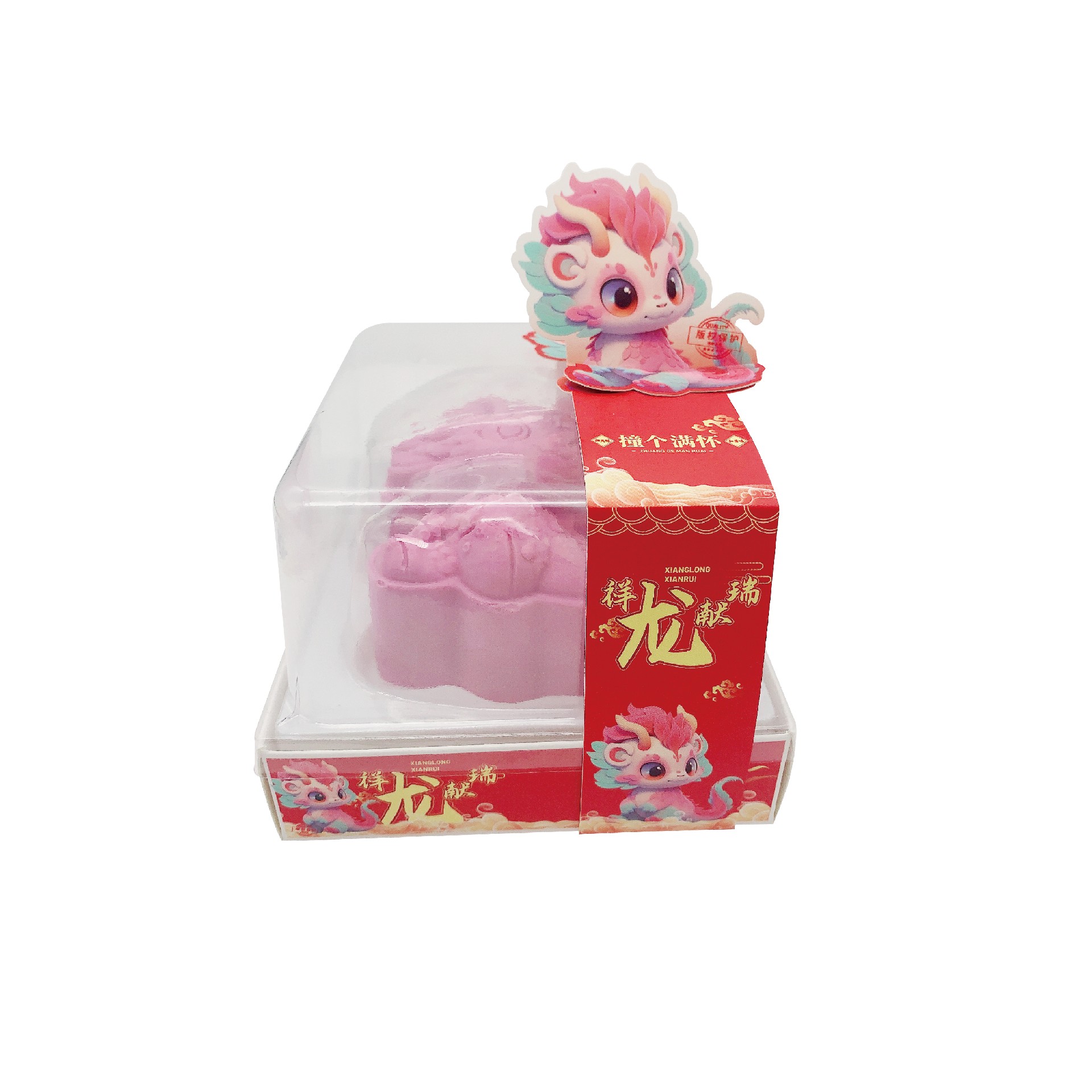 PWBZ-053祥龍獻(xiàn)瑞